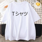 White / XXXL