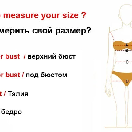 Slimming Sheath Latex Rubber Waist Trainer Cincher Corset Shapewear Belly Body Shaper Modeling Strap Fajas Colombian Girdle Belt