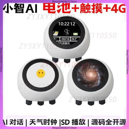 2026 New Companion Toy Ai Robot Intelligent Dialogue Combination Kit High End Version Toy Companion Chat Desktop Partner