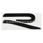 I-Matte Black / Sticker / Big-6.5cm