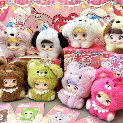 Authentic Nommi V4 Mibao Series Blind Box Collectible Vinyl Toy Surprise Mini Figure Room Decor Birthday Gift Kids Trendy Collec