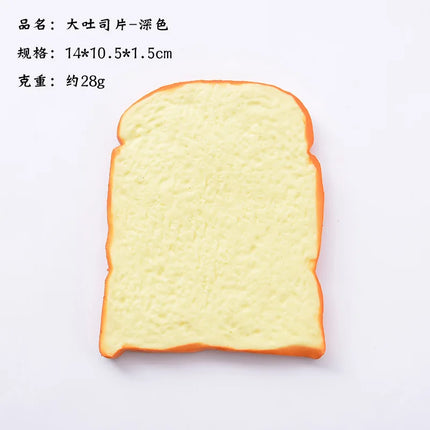Artificial Bread Pressure Reliever Knead Stress Reliever  toy Fake Food Photography Prop Window Cabinet Model fidget toy gifts
