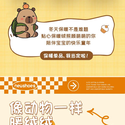 Capybara Winter Children'S Cotton Slippers For Boys And Girls Warm Plush Parent-Child Cotton House Slippers Shoes Gifts
