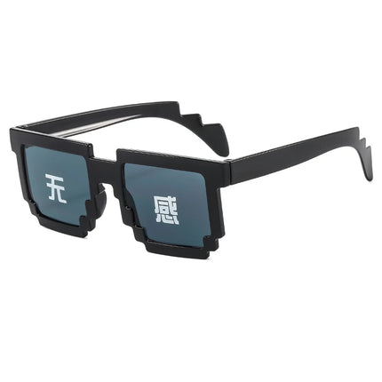 Pixel Mosaic Sunglasses Men Women Funny Retro Fashion Eyewear Unisex Birthday/Party Cosplay Gamer Robot UV400 Sun Glasses