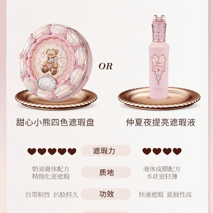Sweetie Bear 4-Color Concealer Palette Flower Knows Face Makeup Set Spot Correcting Highlighting Contouring Beauty Makeup Tool