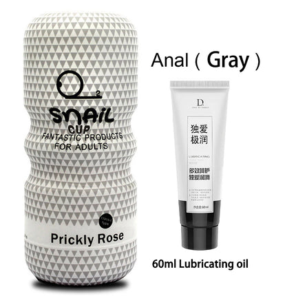 Realistic Vagina Anal Male Masturbator Silicone Soft Tight Pussy Erotic Adult Toys Penis Sex Toys for Men Masturbation Cup 18+
