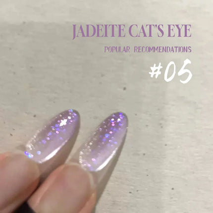 MIANEL 12ML 2026 New Tyndall Cat Eye Gel Nail Polish Flash Whitening Small Light Bulb Crystal Nail Polish Pink Nails 1-5pcs