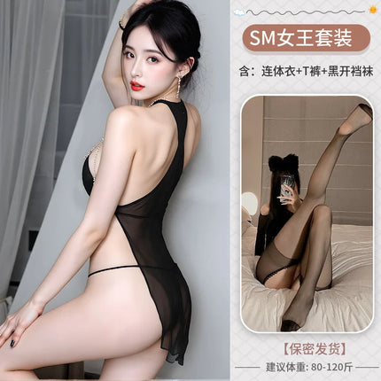 Sexy Teasing Strapless See-through Backless Chemise Nightgown Set No-Need-to-Remove Hanging Neck Style Pleasure Underwear