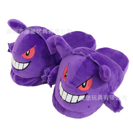 New Panda Bubu And Yier Plush Slippers Cartoon Panda Indoor Couple'S Warm Cotton Slippers Autumn And Winter Gift