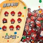 Diluc / 20Pcs 2cm