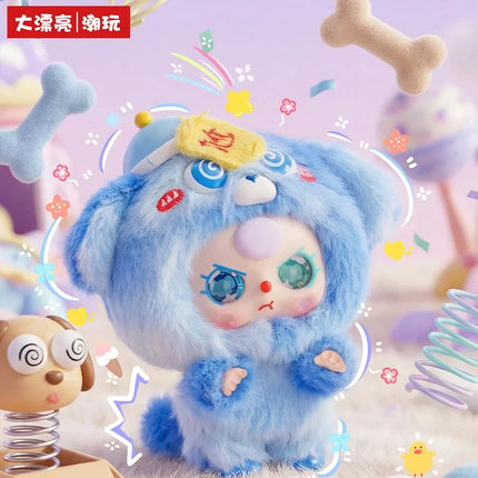 Baby Three Weirdly Adorable Mini Plush Blind Box Series Cute Doll Exquisite Keychain Decorative Toy Mystery Box Surprise Gifts