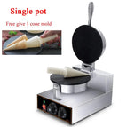 Single pot / 220 V