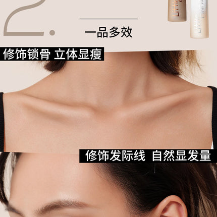Little Ondine Liquid Contouring Concealer High Gloss Stick Refinish Brightening Matte Shadow 3D Nose Tear Groove Lying Silkworm