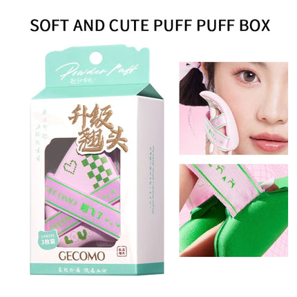 GECOMO Adorable Curved-Head Powder Puff Set — Ultra-Soft, Skin-Friendly, Non-Powder-Caking, Expands When Wet,