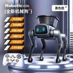 mechanical dog