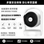 PTCUpgOsc1500WWhite / CNVersion