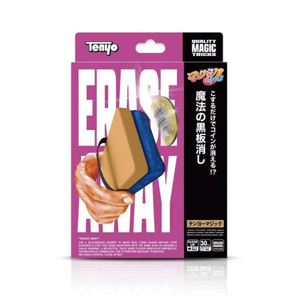 Tenyo 2026Penetrating Metal Wish Bag Jailbreak Erase Away Elimination Blackboard Eraser Close-up item magic tricks funny party