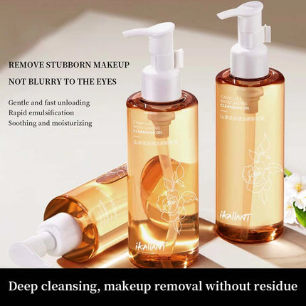 Camellia Moisturizing Cleansing Oil 200ml Gentle Deep Cleansing Facial Makeup Remover Skincare Product