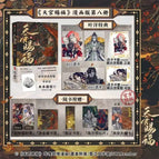 Vol.8 YY