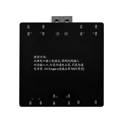 DT3 Data Cable Detection Board Type-C Micro USB C Cable Tester Short Circuit On Off Switching Diagnose Tool for iOS Android