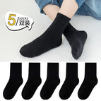 Black 5 pairs / S (1-3Y)