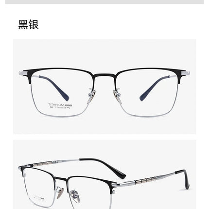 ZIROSAT 9009T Optical Glasses Pure Titanium Full-rim Frame Prescription Eyeglasses Rx Men Glasses for Male Eyewear