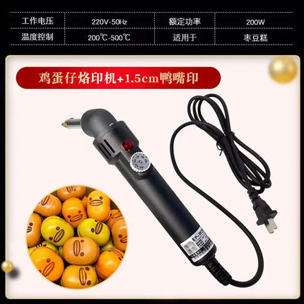 Commercial Electric Non Stick Jujube Bean Small Round Ball Egg Bubble Waffle Cake Machine Skewer Waffle Maker Snack Equipment