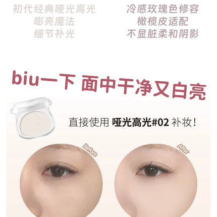 LEEMEMBER Contour Highlighter Powder Matte Fine Powder Long Lasting Waterproof Oil Control Natural Face Bronzer Brighten Makeup
