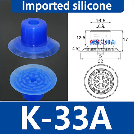 10Pcs Mechanical arm film plastic bag accessories packaging machine bag opening suction cup Suction nozzle for bag machine APEX