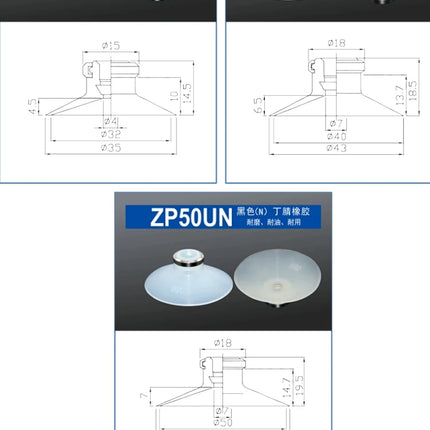 JXD ZP Series ZP02/04/06/08/10/13/16/20/25/32/40/50U Single Layer Silicone Mini Vacuum Suction Cup