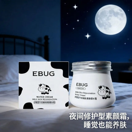 Face Cream Moisturizer Gel Water Burst Hydrating Cream Lightweight Lotion Refreshing Oil Free Brightening Nourish Dry Skin