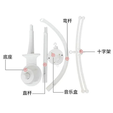 White Baby Crib Mobile Bed Bell Toys Holder Infant Toy Arm Bracket Wind-up Music Box Baby Toys Carousel Rattles Bracket Set Bébé
