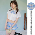 L / Sea salt Milk cover
