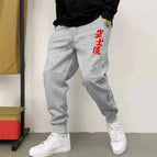 XL / Grey R