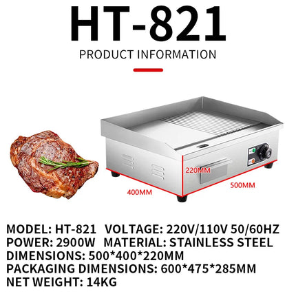 Electric Countertop Griddle HT-818B Teppanyaki Grill 2500W/4400W Stainless Steel Flat Top Grills for Pancake Chicken