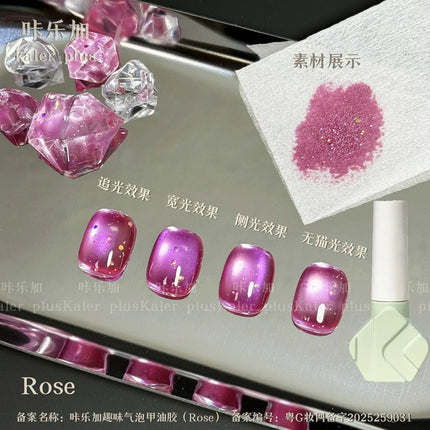 Bubble Water Cat Eye Nail Polish Gel Orange Juice Mojito Ice-clear UV/LED Gel Interesting Nail Art Varnish Semi-permanent Polish