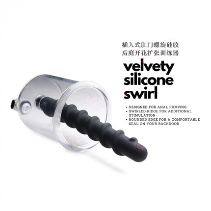 PRO Manual Vacuum Anal Pump Anus Dilator Stimulator Butt Plug Penis Pump Anal Plug Sex Toys For Man Women Vagina Sucking Adult