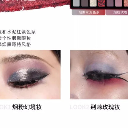 Chéeryep Makeup Eyeshadow Palette 16 Color Neutral Eye Shadow Plate Make Up Earth Color Matte Glitter Vegan,Cruelty-free