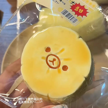 2026 New Soft toy with YOGURT PUREE like texture - Banana slice bear shaped to relieve stress - Food grade silicone