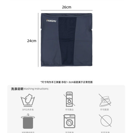 Summer Balaclava Ice Silk Breathable Anti-UV Cycling Face Scarf Neck Cover Sunscreen Cooling Outdoor Hiking Driving Running Mask