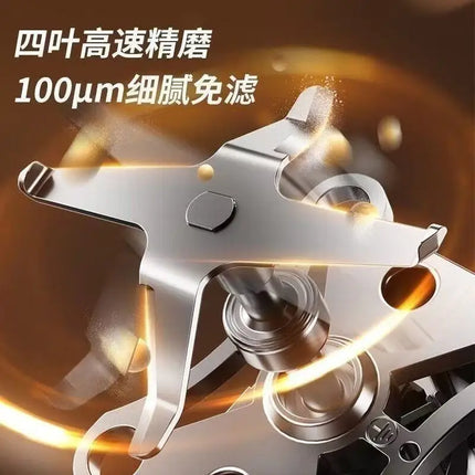 wall-breaking machine ancient soybean milk machine 1.2L family capacity  juicer complementary food machine