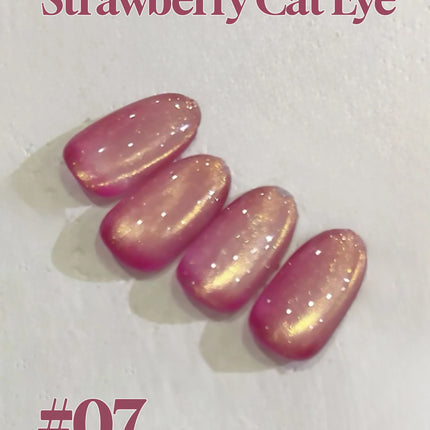 1-12pcs PSK New Whitening Strawberry Cat Eye Gel Nail Polish 2026 Super Glitter Whitening Red Glass Bead Nail Art Pink Nails