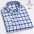507 / 46 Asian size 6XL