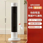 A  Remote control