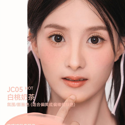 AZTK Liquid Blusher Jelly Color Chinese Blusher Makeup JC04 Aztk Brighten Face Nude Pink Purple Tint Blush Matte Rubores Rouge
