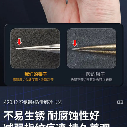 Stedi MS11-17 Precision Tweezers Assembly Model Building Tool Straight Bending Pointed Tweezers for Model Hobby