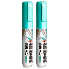 2PCS
