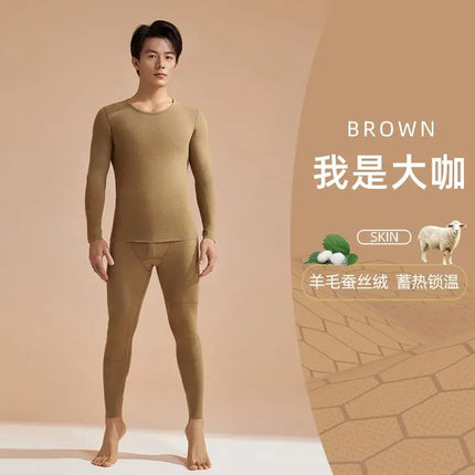 Women's Thermal Underwear Winter Clothes two piece set Long johns Cashmere Silk Thickened Seamless Warm Lingeries for woman Men