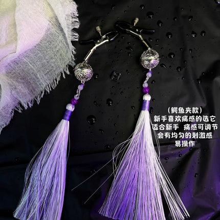Purple Women's Fringe Nipple Clamps, SM Collar, Butt Plug, Bells, Couples' Teasing Adult Toys, Nipple Stimulation Sex Product