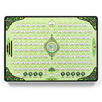 Al-Huda Quran Electronic Tablet Full Quran Recitation Kids Arabic Learning Device Audio Islamic Educational Toy for Children